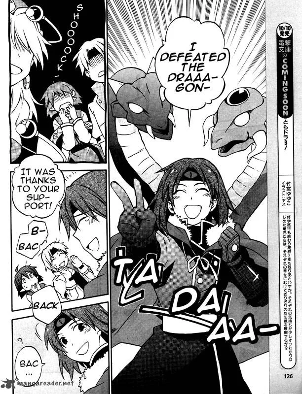 Star Ocean 2 Second Evolution Chapter 6 page 9