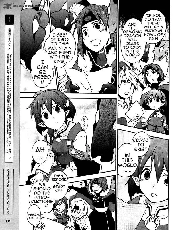 Star Ocean 2 Second Evolution Chapter 6 page 14