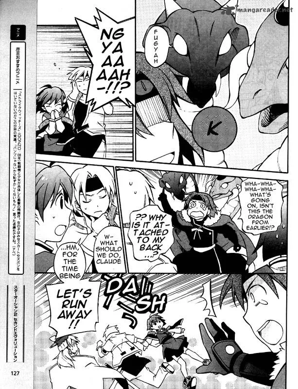 Star Ocean 2 Second Evolution Chapter 6 page 10