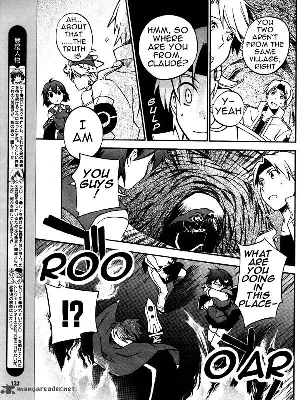 Star Ocean 2 Second Evolution Chapter 6 page 4