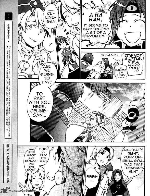 Star Ocean 2 Second Evolution Chapter 6 page 18