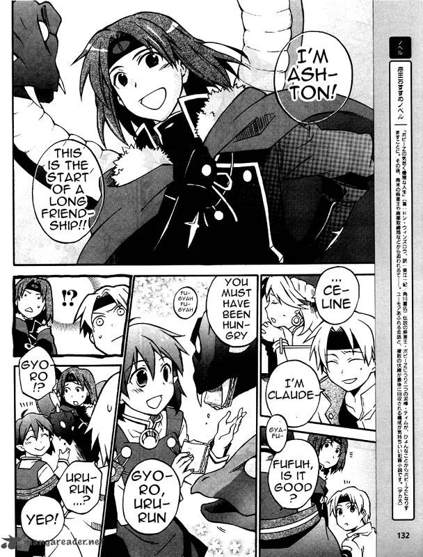 Star Ocean 2 Second Evolution Chapter 6 page 15