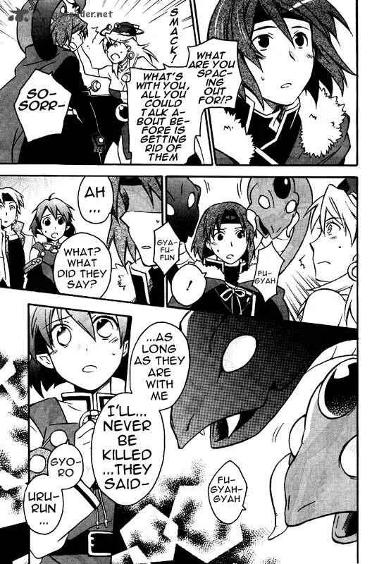 Star Ocean 2 Second Evolution Chapter 7 page 22