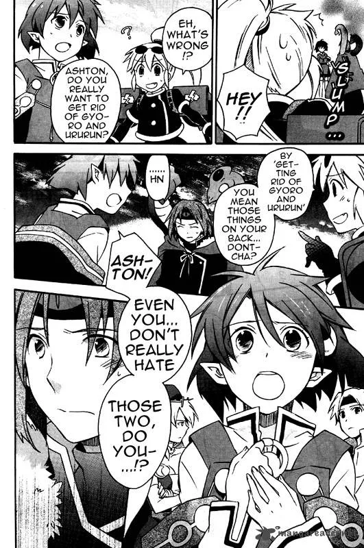 Star Ocean 2 Second Evolution Chapter 7 page 23