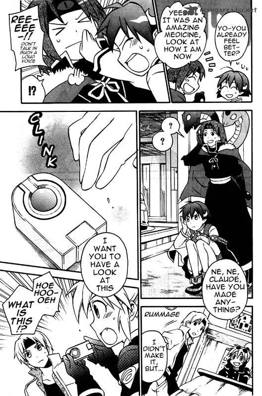 Star Ocean 2 Second Evolution Chapter 7 page 12