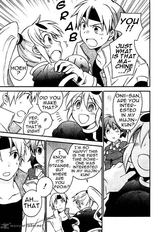 Star Ocean 2 Second Evolution Chapter 7 page 9