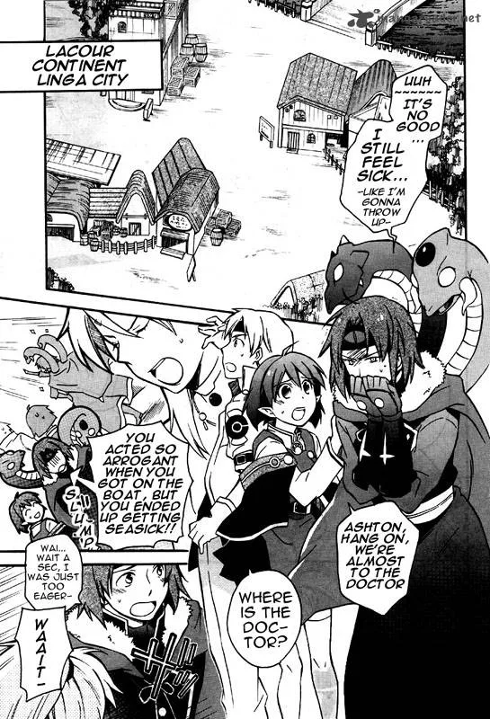Star Ocean 2 Second Evolution Chapter 7 page 3