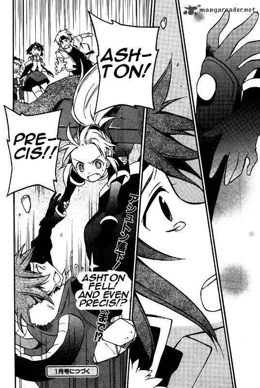 Star Ocean 2 Second Evolution Chapter 7 page 25