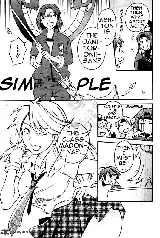Star Ocean 2 Second Evolution Chapter 7 page 29