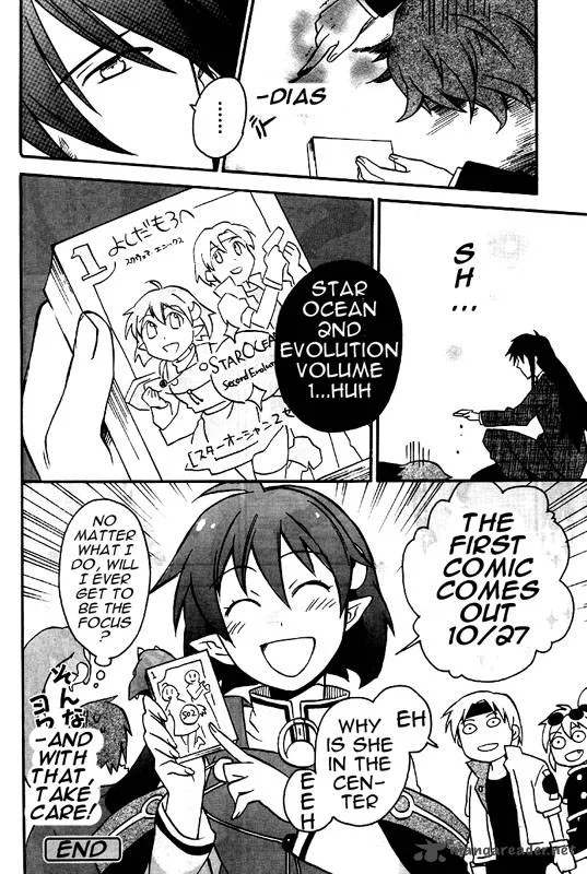Star Ocean 2 Second Evolution Chapter 7 page 34