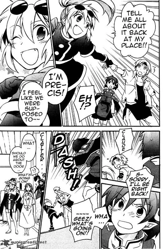 Star Ocean 2 Second Evolution Chapter 7 page 10