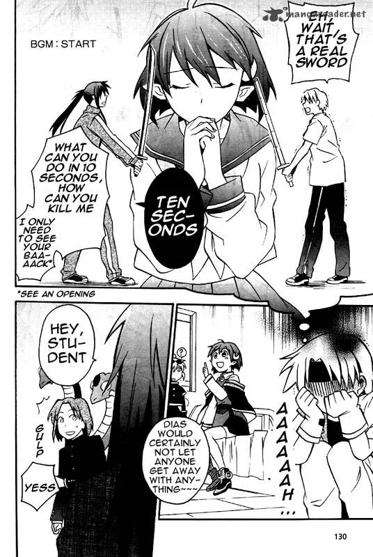 Star Ocean 2 Second Evolution Chapter 7 page 32