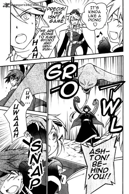Star Ocean 2 Second Evolution Chapter 7 page 20