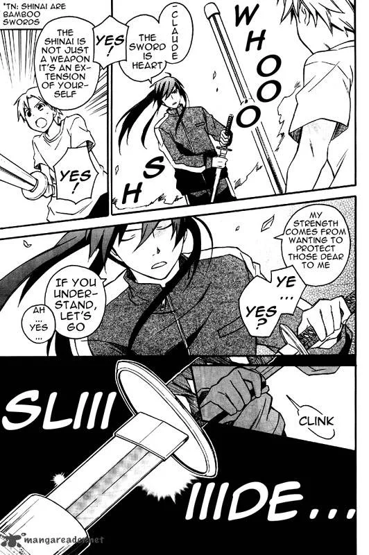 Star Ocean 2 Second Evolution Chapter 7 page 31