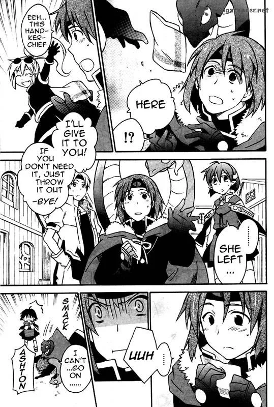 Star Ocean 2 Second Evolution Chapter 7 page 5