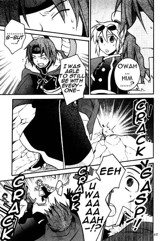 Star Ocean 2 Second Evolution Chapter 7 page 24