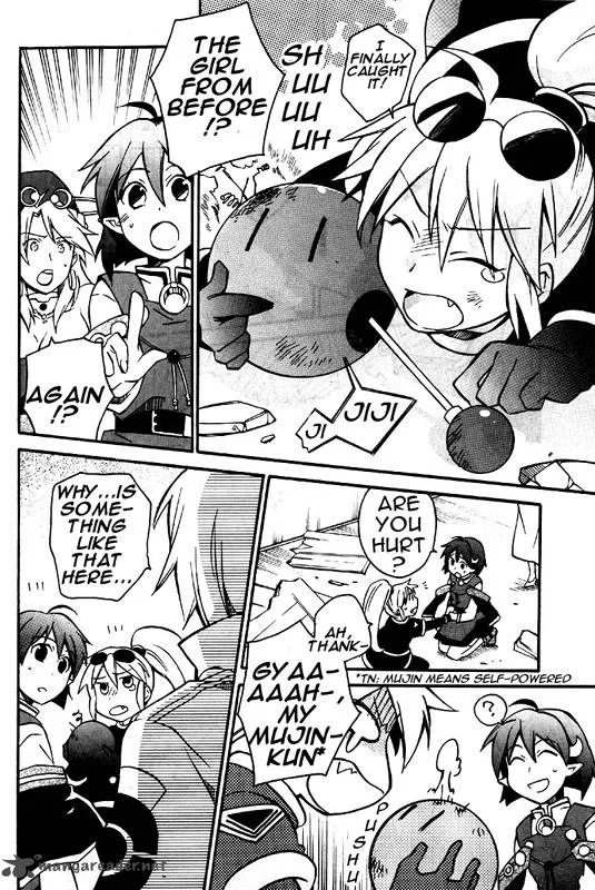 Star Ocean 2 Second Evolution Chapter 7 page 8