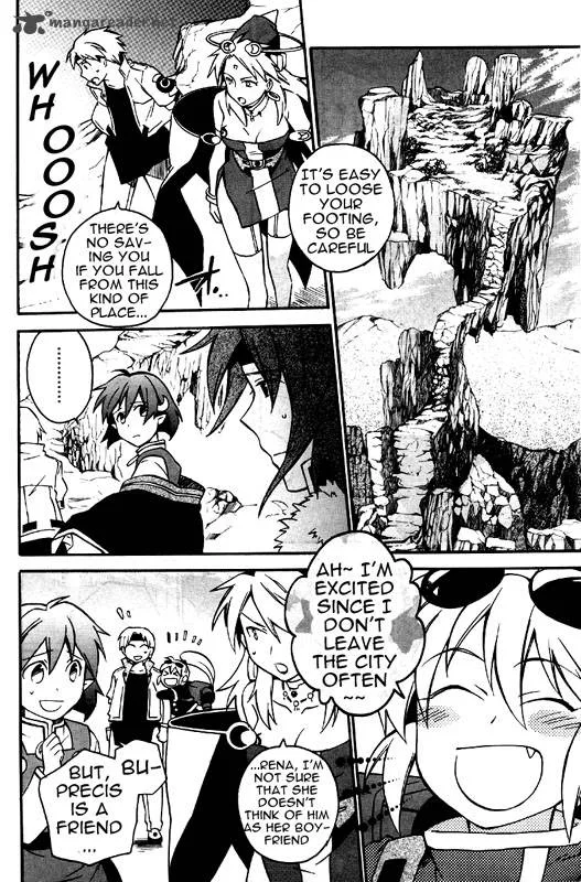 Star Ocean 2 Second Evolution Chapter 7 page 19
