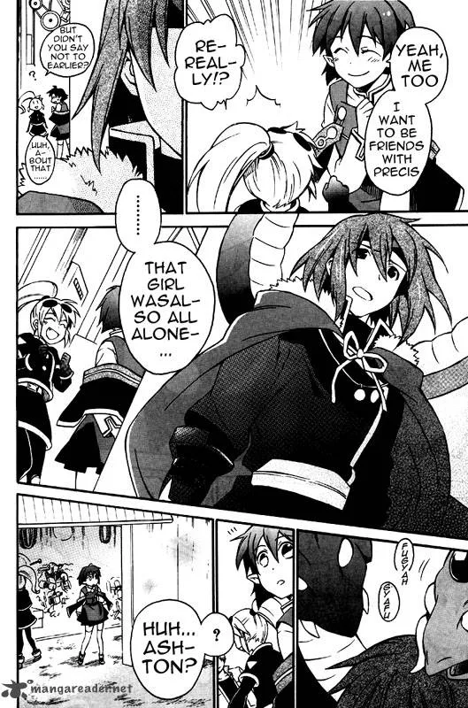 Star Ocean 2 Second Evolution Chapter 7 page 17