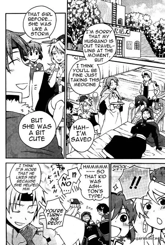 Star Ocean 2 Second Evolution Chapter 7 page 6