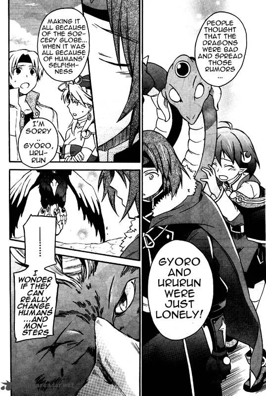 Star Ocean 2 Second Evolution Chapter 8 page 25