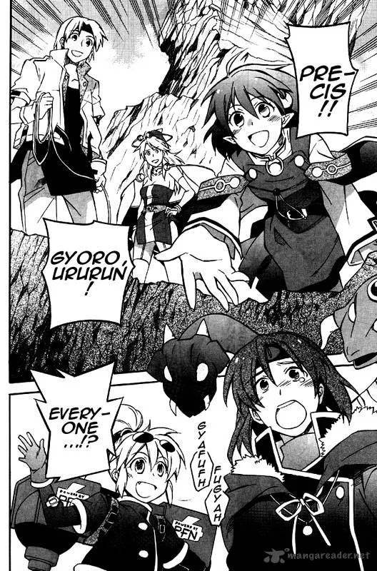 Star Ocean 2 Second Evolution Chapter 8 page 13