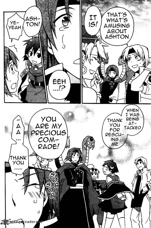 Star Ocean 2 Second Evolution Chapter 8 page 31