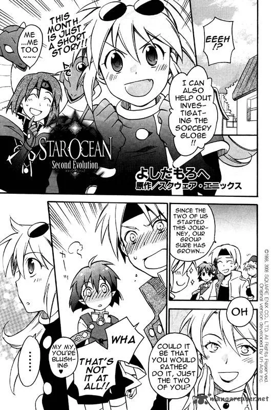 Star Ocean 2 Second Evolution Chapter 8 page 34