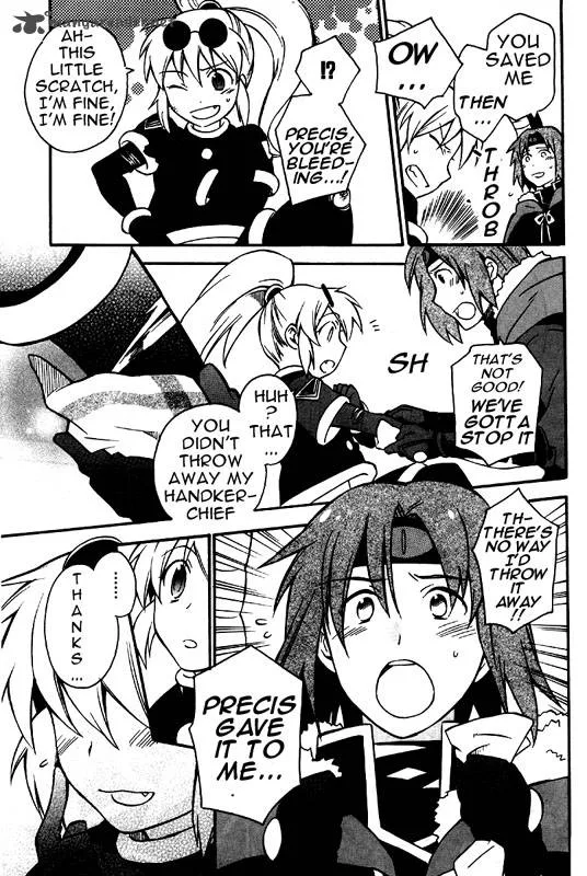 Star Ocean 2 Second Evolution Chapter 8 page 6