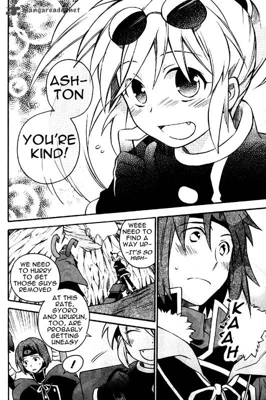 Star Ocean 2 Second Evolution Chapter 8 page 7