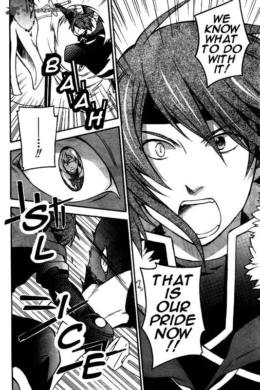 Star Ocean 2 Second Evolution Chapter 8 page 23