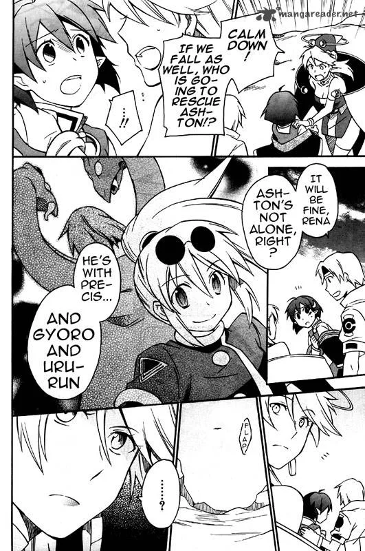 Star Ocean 2 Second Evolution Chapter 8 page 3