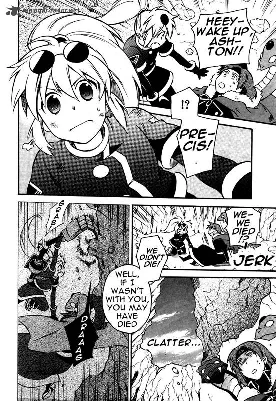 Star Ocean 2 Second Evolution Chapter 8 page 5