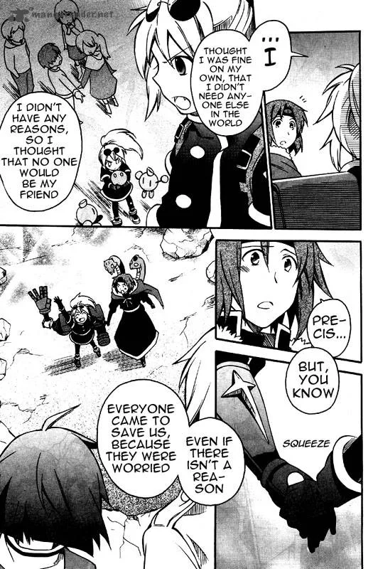 Star Ocean 2 Second Evolution Chapter 8 page 14