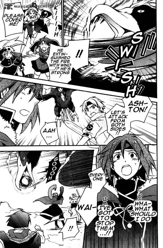Star Ocean 2 Second Evolution Chapter 8 page 18
