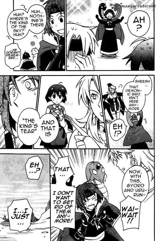 Star Ocean 2 Second Evolution Chapter 8 page 28
