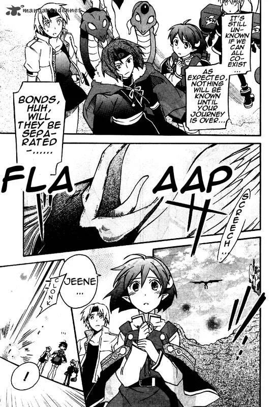Star Ocean 2 Second Evolution Chapter 8 page 26
