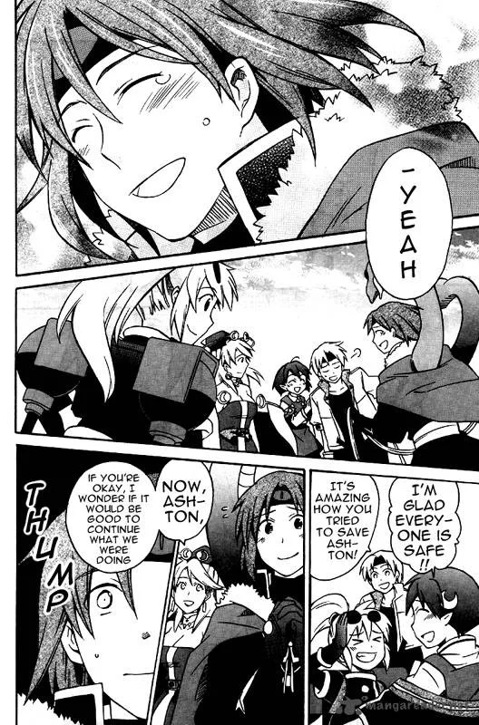 Star Ocean 2 Second Evolution Chapter 8 page 15