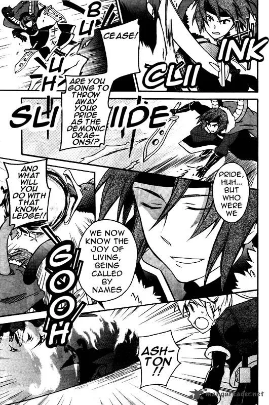 Star Ocean 2 Second Evolution Chapter 8 page 22