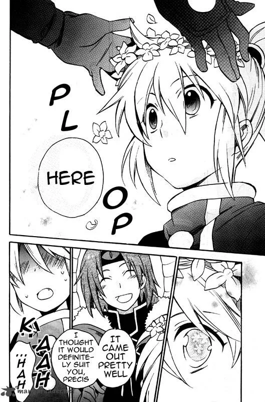 Star Ocean 2 Second Evolution Chapter 8 page 39