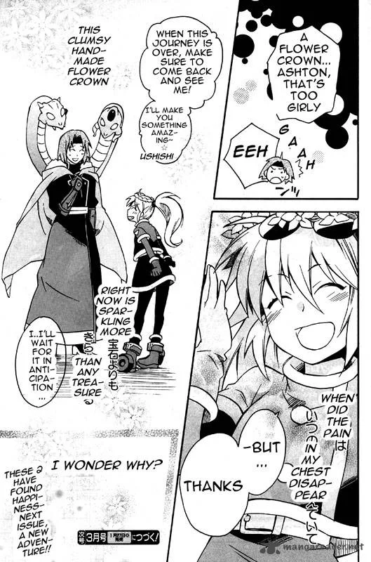 Star Ocean 2 Second Evolution Chapter 8 page 40