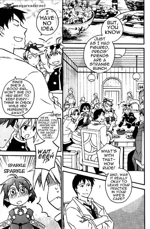 Star Ocean 2 Second Evolution Chapter 9 page 12