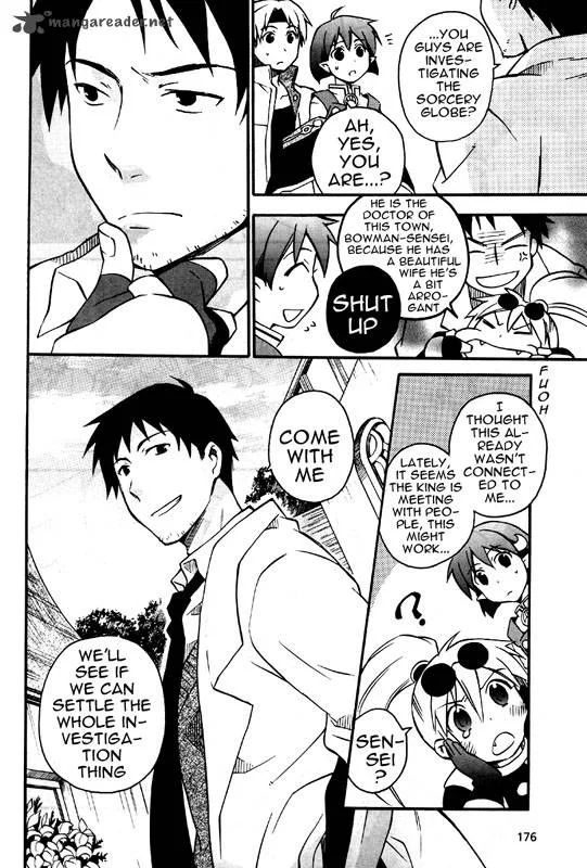 Star Ocean 2 Second Evolution Chapter 9 page 7