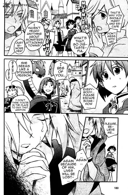 Star Ocean 2 Second Evolution Chapter 9 page 11