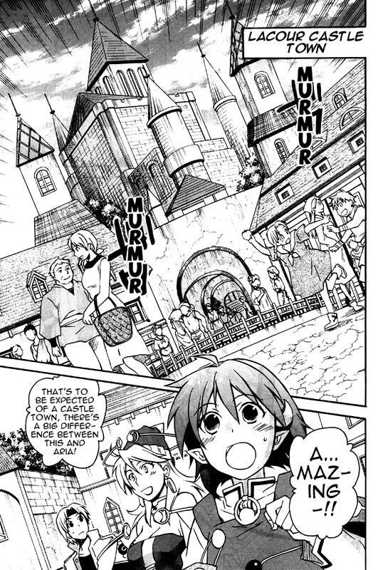 Star Ocean 2 Second Evolution Chapter 9 page 8