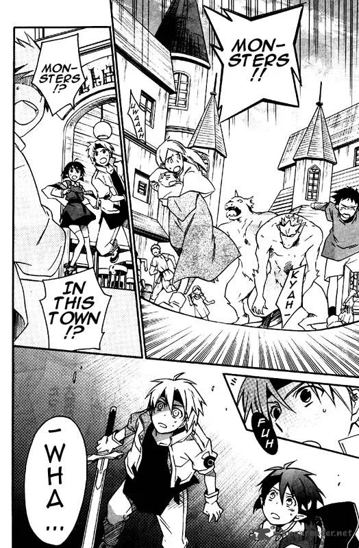 Star Ocean 2 Second Evolution Chapter 9 page 15