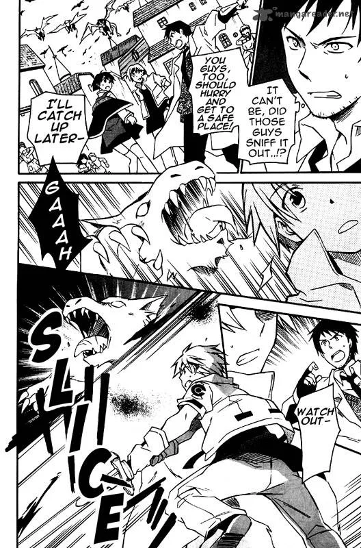 Star Ocean 2 Second Evolution Chapter 9 page 17