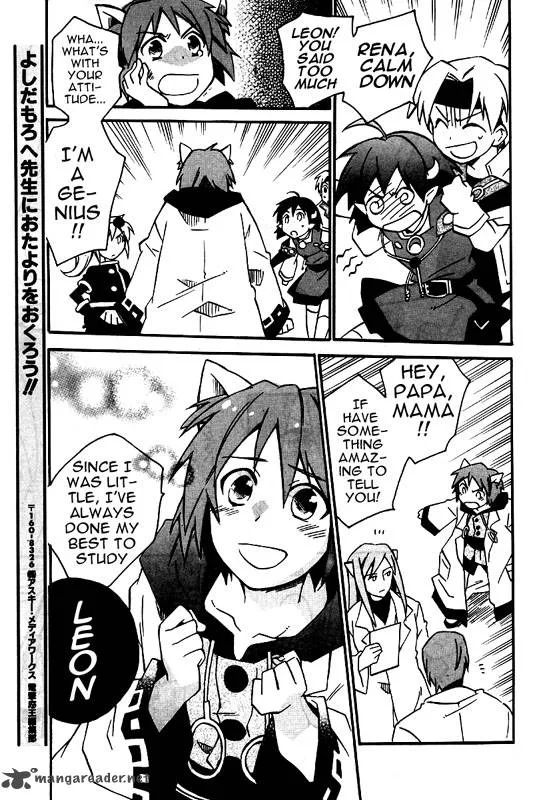 Star Ocean 2 Second Evolution Chapter 9 page 37