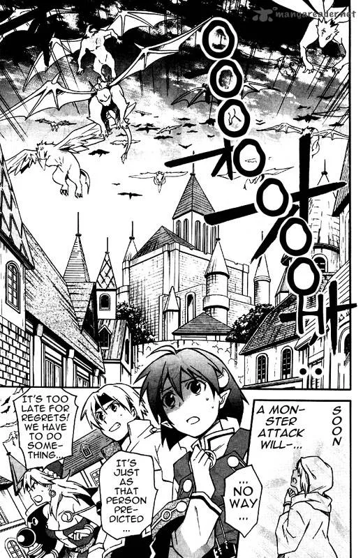 Star Ocean 2 Second Evolution Chapter 9 page 16