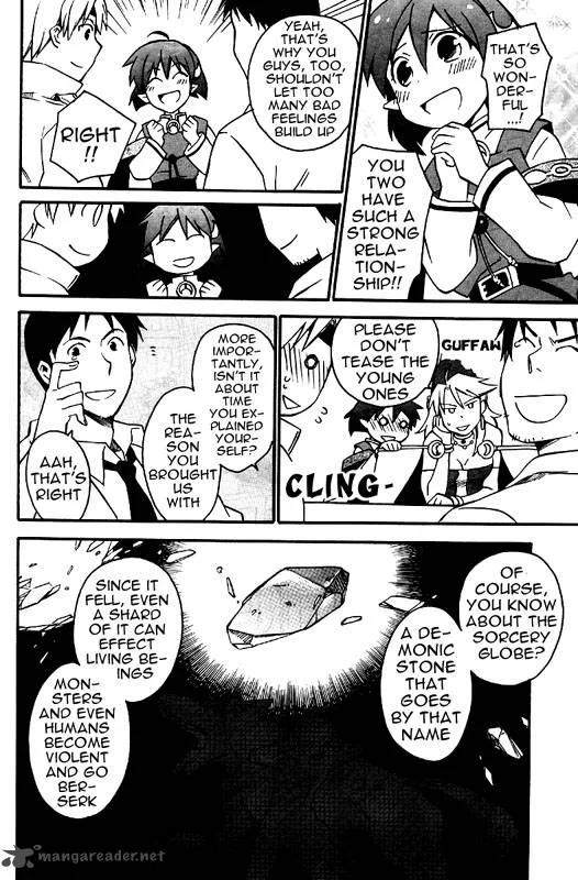 Star Ocean 2 Second Evolution Chapter 9 page 13